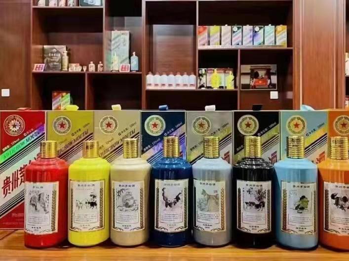 上海名酒鉴定部分方法